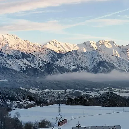 Gaestehaus Alpenblick Проживание в семье *